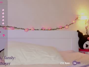 girl
        meadowthayer cam image #3702347