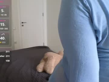 girl
        ki_mi cam image #6529546