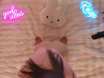 girl
        uwuxo cam image #6019526