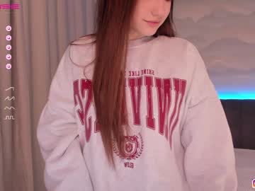 girl
        yes_ready cam image #1323112