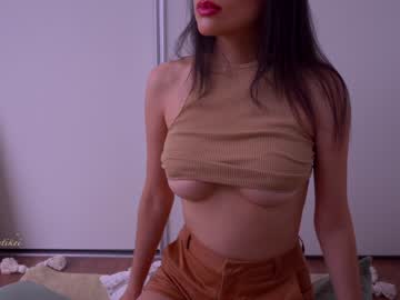 girl
        mystikei cam image #2898417