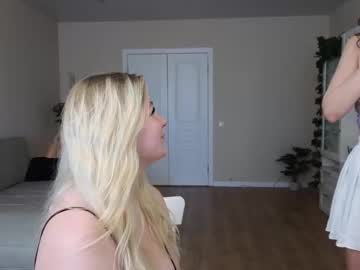 girl
        dewybate cam image #4541301