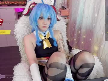 girl
        yourcutewaifu cam image #4691344