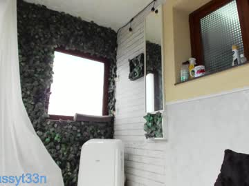 girl
        sassyt33n cam image #2026173
