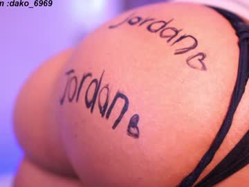 girl
        dakota_leex cam image #4603018