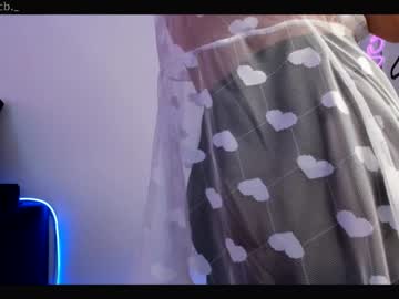 girl
        emilybatee cam image #1811830
