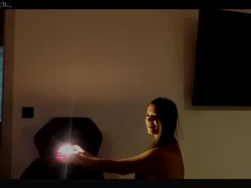 girl
        emilybatee cam image #2050723