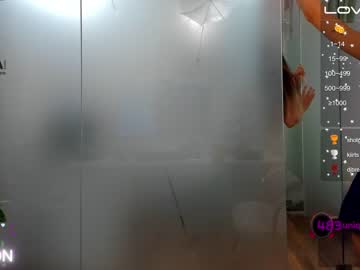girl
        anyarayne cam image #591856