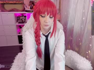girl
        yourcutewaifu cam image #4763679