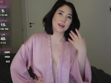 girl
        ki_mi cam image #6517446