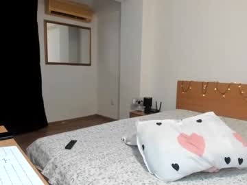 girl
        cassieandmarco cam image #1807578