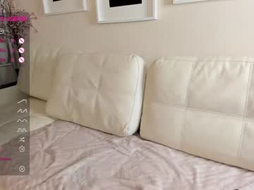 girl
        govannacartere cam image #1039344