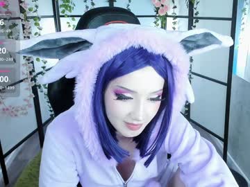 girl
        milkycute cam image #5594348