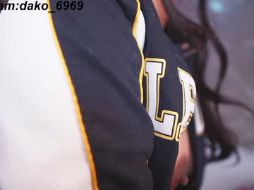 girl
        dakota_leex cam image #5020100