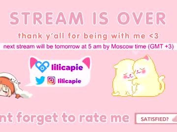 girl
        lilicapie cam image #618763