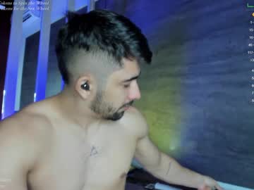 couple
        iris_eros_ cam image #1227