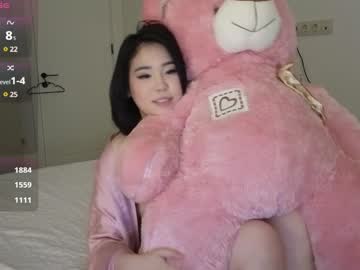 girl
        ki_mi cam image #6388207