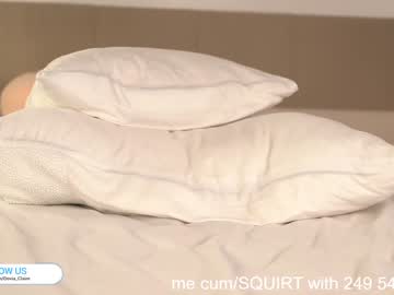 girl
        dovia cam image #2660850