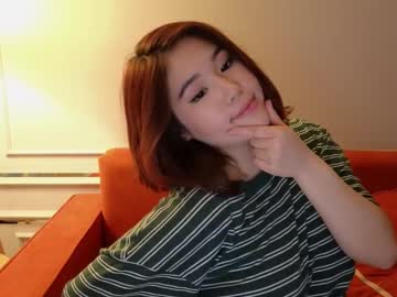 girl
        ki_mi cam image #5095975