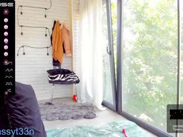 girl
        sassyt33n cam image #1896870