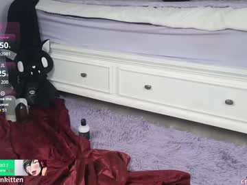 girl
        crimsonkitten cam image #5221787