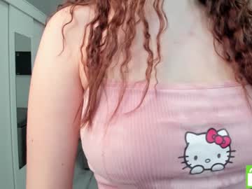 girl
        reilbell cam image #1108248
