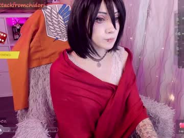 girl
        yourcutewaifu cam image #3958439