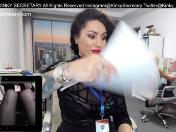 couple
        kinky_secretary cam image #2343702