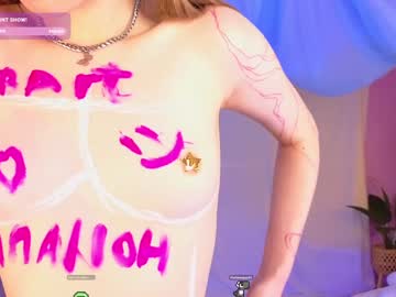 girl
        alisia_spinnet cam image #5259476
