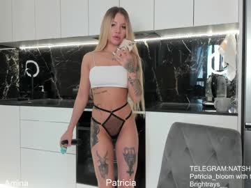girl
        nataliexxxfabio cam image #3877313