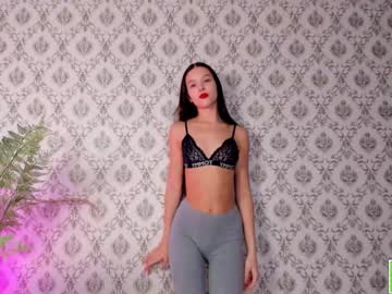 girl
        amandamedrano cam image #377139