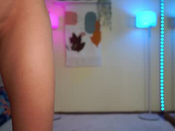 girl
        emma_land cam image #164477