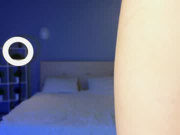 girl
        aryamirelle cam image #5656556