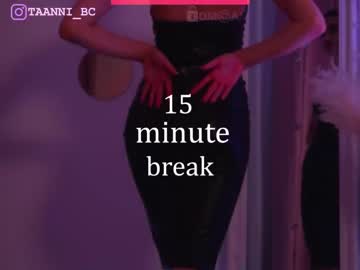 girl
        taanni_bc cam image #3165322