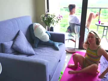 couple
        ellcrys cam image #3137980