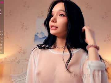 girl
        riskyproject cam image #1017552