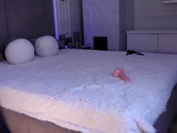 girl
        miladenver cam image #6753533