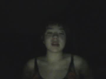 girl
        ftarh18 cam image #4532617