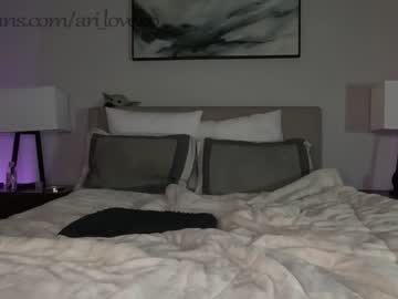couple
        ari_lovexo cam image #1572273