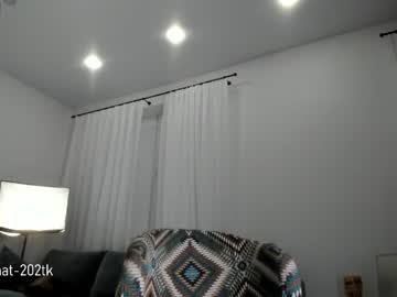 girl
        mysweethobby cam image #419424