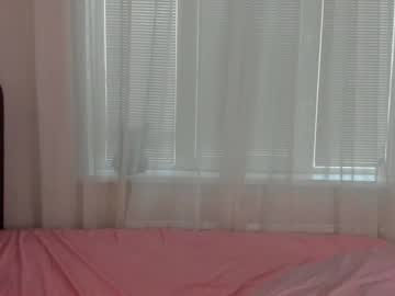 girl
        angelina_new cam image #1637585