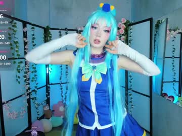 girl
        milkycute cam image #5564153