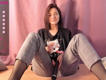 girl
        olessimango cam image #529311