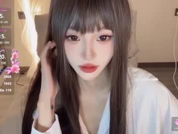 girl
        sunflowerbbb cam image #5943545