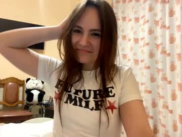 girl
        mia_cutesisa cam image #6878678