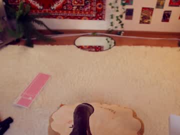 girl
        chery_lady22 cam image #6722967