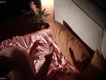 girl
        alejastorm cam image #1615971