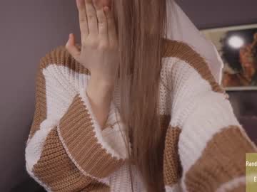 girl
        alice_kosmos cam image #256152