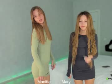 girl
        tadammary cam image #2363560