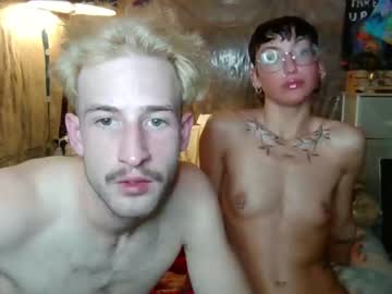 couple
        sexropesndope cam image #222535